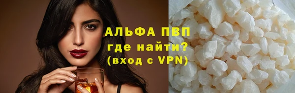 хмурый Мегион