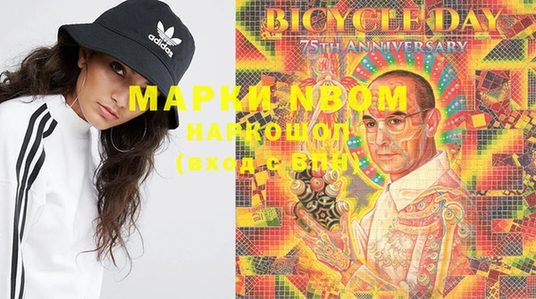 МДПВ Медногорск