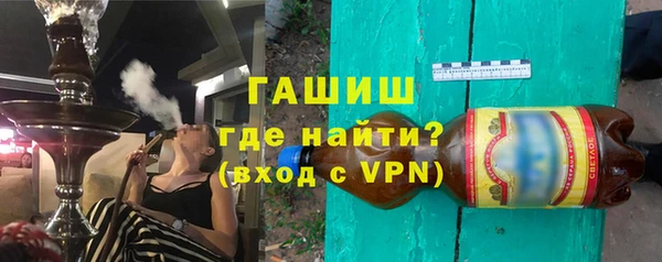 МДПВ Медногорск