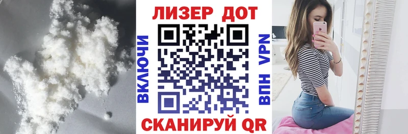 Купить  Абинск  ЛСД экстази ecstasy 